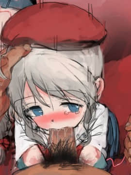 [達磨さん転んだ] 欠損の愛娘_200_c41