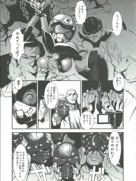 [下月重吾] 群姦マーチ_Scan_130430_0180