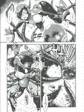 [下月重吾] 群姦マーチ_Scan_130430_0200