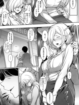 [おー] セカンドアニバーサリー_03