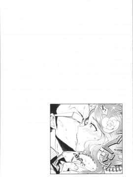 [南北] 女の子はヴィーナス_046