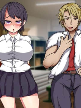 [マッシュルーム商店街 (汐入ぬま)] 放課後の牝穴-寝取り調教記録-_0909_AfterSchool_148