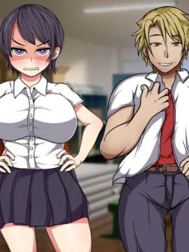[マッシュルーム商店街 (汐入ぬま)] 放課後の牝穴-寝取り調教記録-_0910_AfterSchool_149