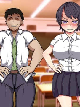 [マッシュルーム商店街 (汐入ぬま)] 放課後の牝穴-寝取り調教記録-_1015_AfterSchool_254