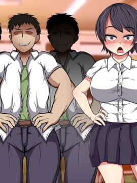 [マッシュルーム商店街 (汐入ぬま)] 放課後の牝穴-寝取り調教記録-_1016_AfterSchool_255
