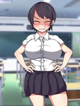 [マッシュルーム商店街 (汐入ぬま)] 放課後の牝穴-寝取り調教記録-_1168_AfterSchool_407