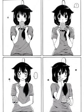 Shigure To Shigure_084