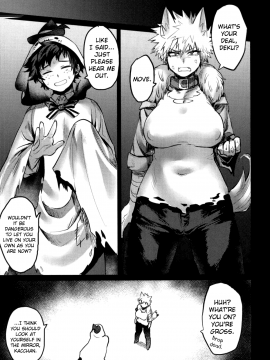 Osananajimi-Teki Arachiryou_04