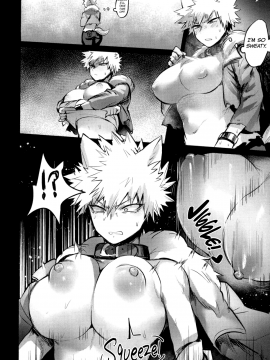 Osananajimi-Teki Arachiryou_07