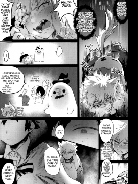 Osananajimi-Teki Arachiryou_12