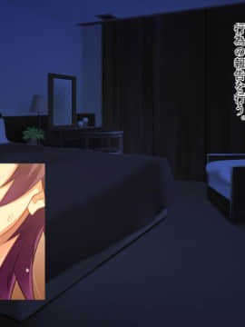 [TGA (ジェントル佐々木)] 元カレに貸し出し妻、満里奈の"ネトラセ"報告 -妻side-_002