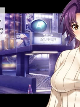 [TGA (ジェントル佐々木)] 元カレに貸し出し妻、満里奈の"ネトラセ"報告 -妻side-_004