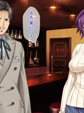 [TGA (ジェントル佐々木)] 元カレに貸し出し妻、満里奈の"ネトラセ"報告 -妻side-_006