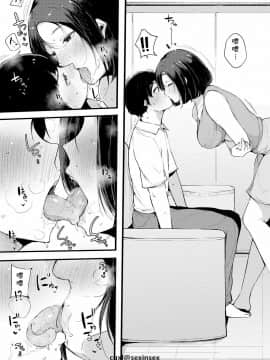 Shinyuu_05