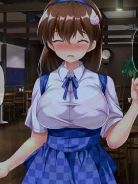 [エロナミンH] 無気力少女のキメパコ絶頂日記_01_02-06