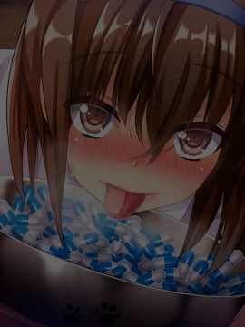 [エロナミンH] 無気力少女のキメパコ絶頂日記_01_20-07