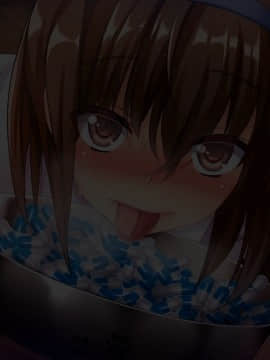 [エロナミンH] 無気力少女のキメパコ絶頂日記_01_20-08