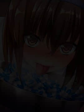 [エロナミンH] 無気力少女のキメパコ絶頂日記_01_20-09