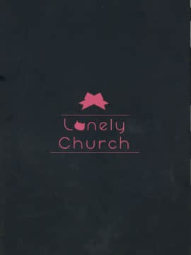 (みみけっと35) [Lonely Church (鈴音れな)] 牛姦_02