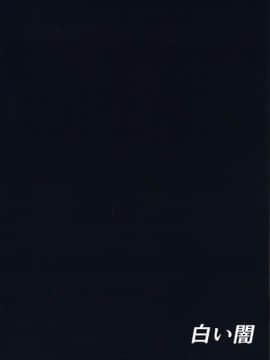 G:O:C 5_22