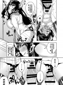 Alp Switch_18_2