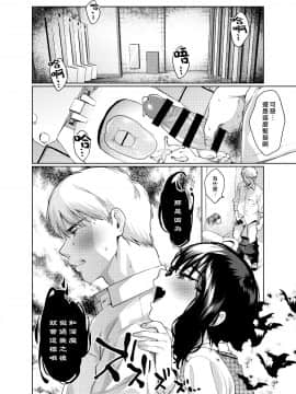 Alp Switch 2_07
