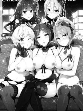 Cinderella, LiPPS Service_02