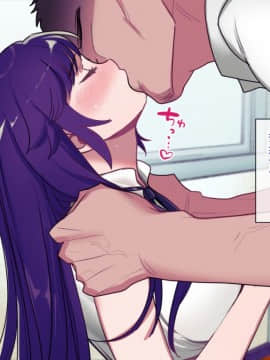 Class Caste ~Class No Ohime-Sama Wa Ore No Kanojo~_031