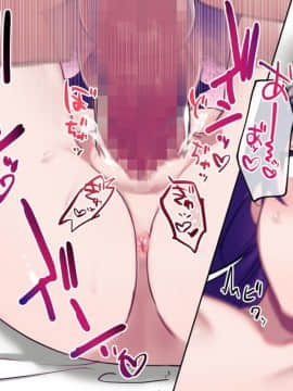 Class Caste ~Class No Ohime-Sama Wa Ore No Kanojo~_167