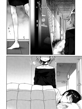 Jubaku Kanojo_04