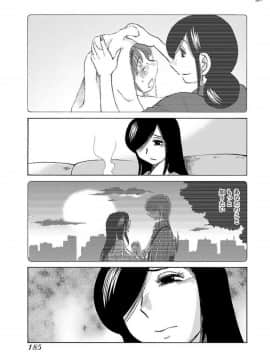 [艶々]二人のおうち 01_0187