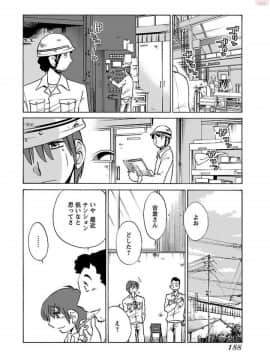 [艶々]二人のおうち 01_0190