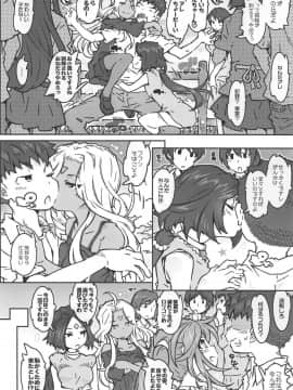 CANDY BELL 13_06
