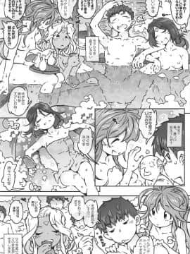 CANDY BELL 13_09