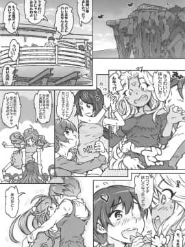 CANDY BELL 13_18