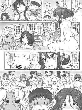 CANDY BELL 13_31