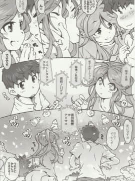 CANDY BELL 12_16