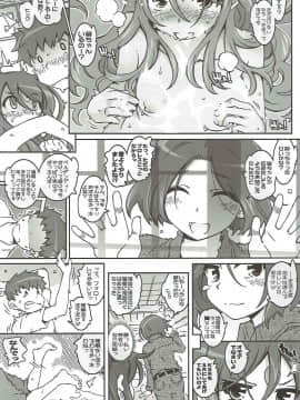 CANDY BELL 11_14