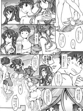 CANDY BELL 9_12