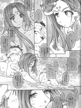 CANDY BELL 7_14
