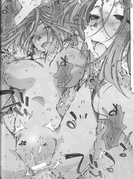CANDY BELL 7_41