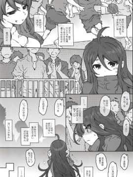 MOVIE STAR 13a_05