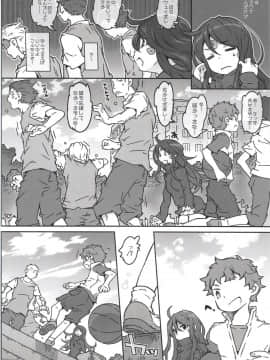 MOVIE STAR 13a_06