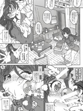 MOVIE STAR 13a_09