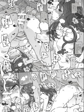MOVIE STAR 13a_19