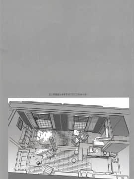 MOVIE STAR 13a_31