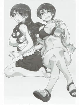 MOVIE STAR 12a_02