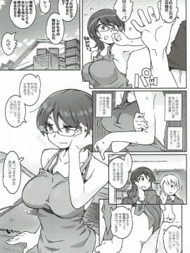 MOVIE STAR 12a_15
