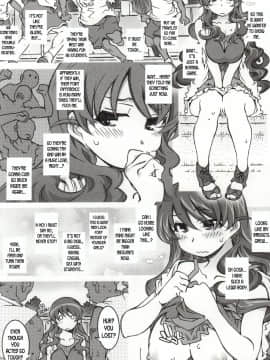 MOVIE STAR 9b_07