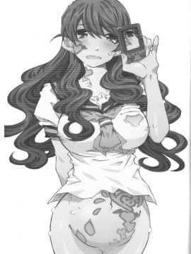 Movie Star -6f_02